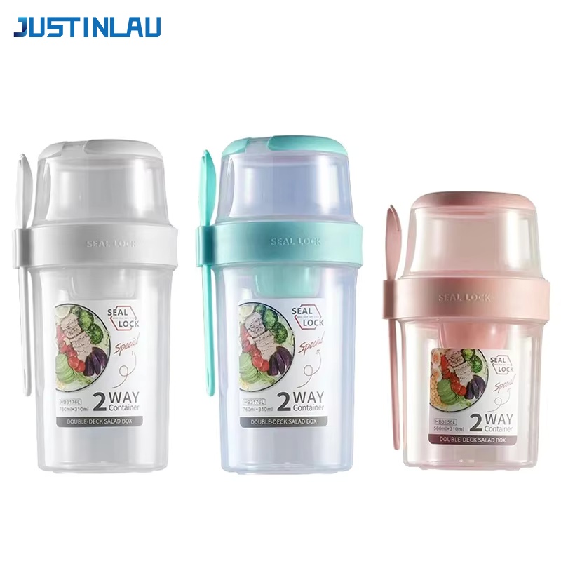 Food Storage With Colander - JUSTINLAU ถ้วยสลัดลดน้ำหนักแบบพกพา ถ้วยโยเกิร์ตผลไม้สำหรับอาหารเช้า ฝาปิดพร้อมช้อน กล่องเก็บอาหารสำหรับกิจกรรมกลางแจ้ง กล่องปิคนิค