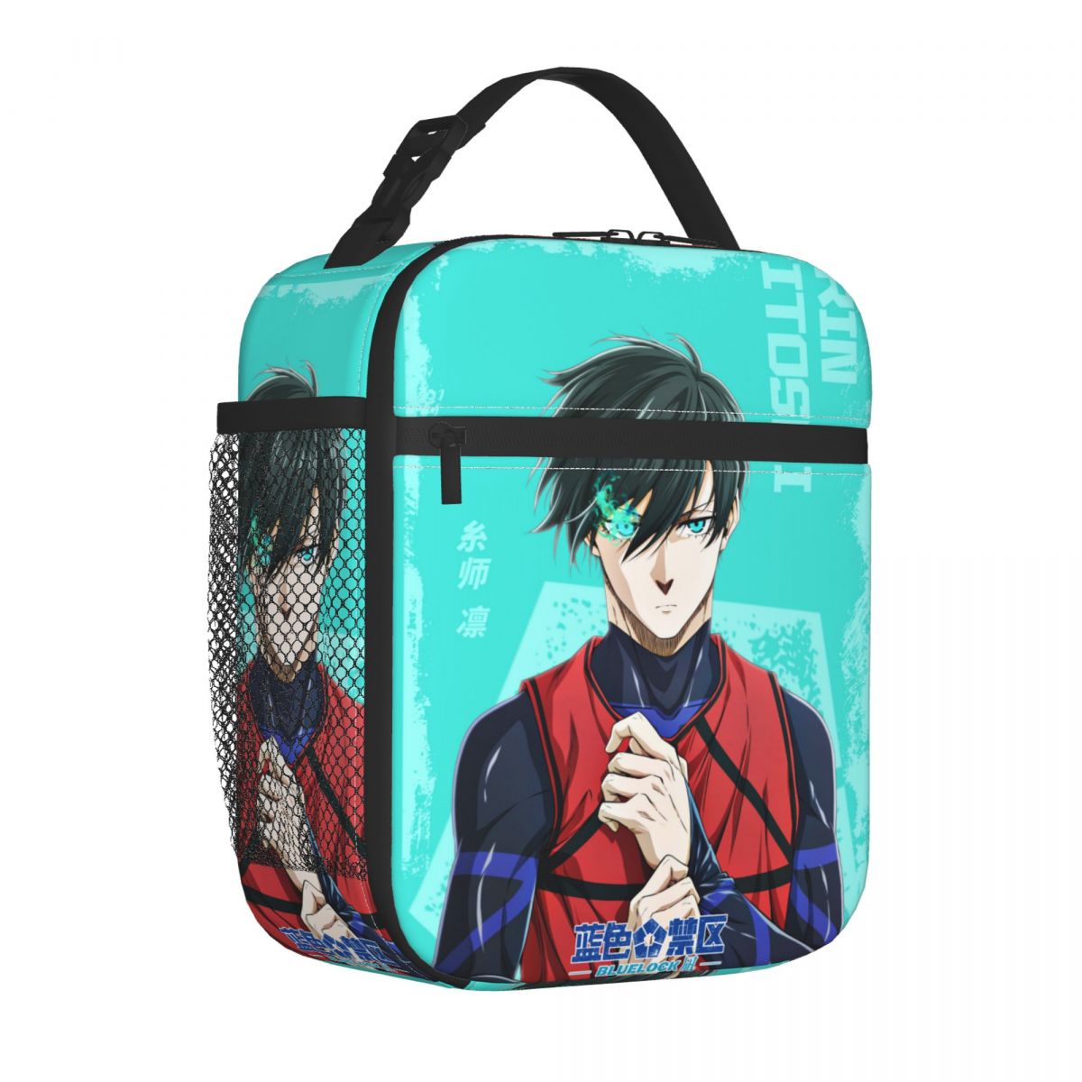 Food Storage With Lock - อะนิเมะบลูล็อคส์ กระเป๋าใส่อาหารกลางวันแบบมีฉนวนสำหรับใส่กล่องอาหารสำหรับทำงาน กล่องเบนโตะเก็บความเย็นแบบพกพา