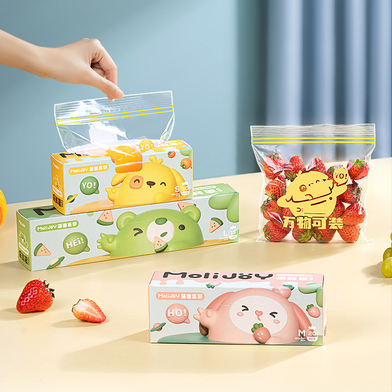 ถุงซิปล็อคแบบใช้ซ้ำได้ เกรดอาห - Food Storage With Lock บทวิจารณ์และราคา