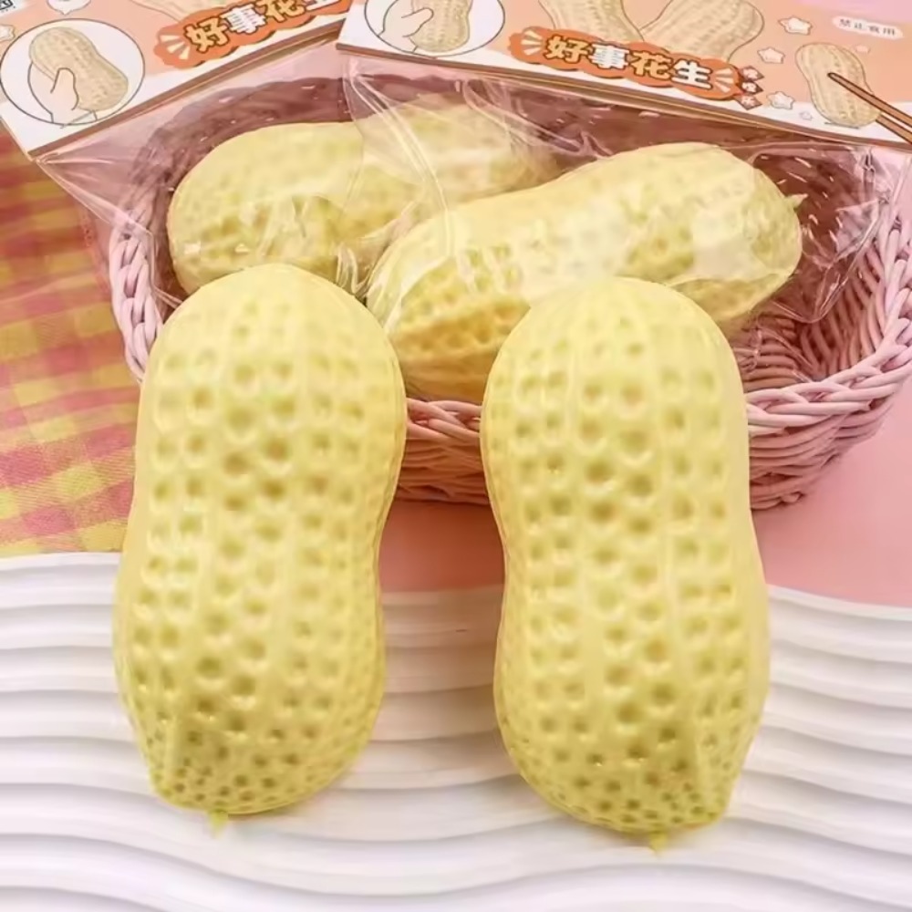กล่องปริศนาสุดฮิต ของเล่นบีบรู - Food Storage Hot บทวิจารณ์และราคา