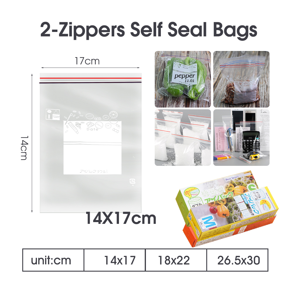 ถุงซิปล็อคสองชั้นหนา0.12มม. เป - Food Storage With Lock บทวิจารณ์และราคา