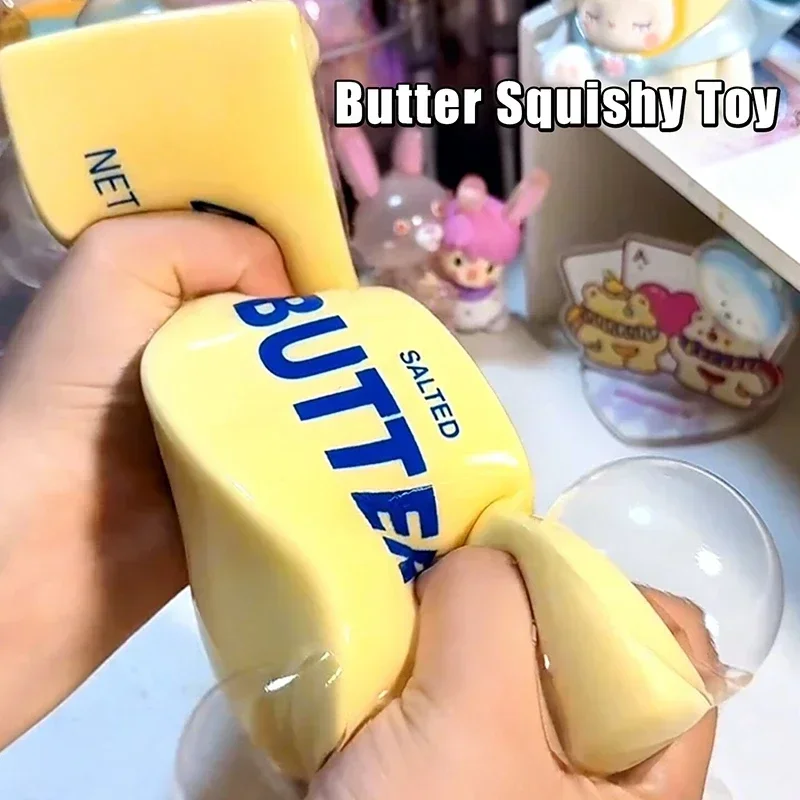 กล่องสุ่มของเล่นน่ารัก รูปอุ้ง - Food Storage Hot บทวิจารณ์และราคา