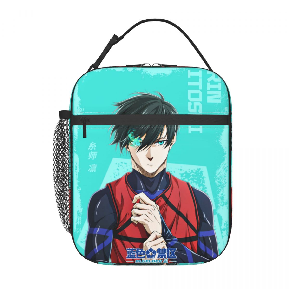 อะนิเมะบลูล็อคส์ กระเป๋าใส่อาห - Food Storage With Lock บทวิจารณ์และราคา