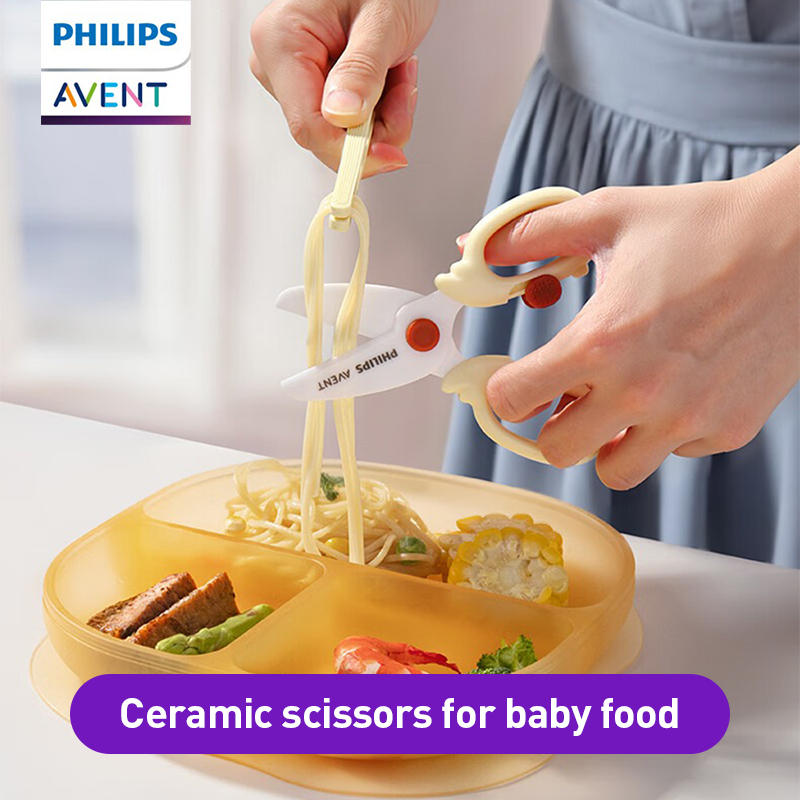 กรรไกรตัดอาหารเด็ก Avent ใบมีด - Food Storage With Lock บทวิจารณ์และราคา